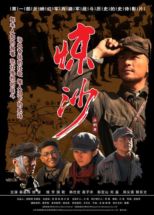 购买假爱德华王子岛省身份证